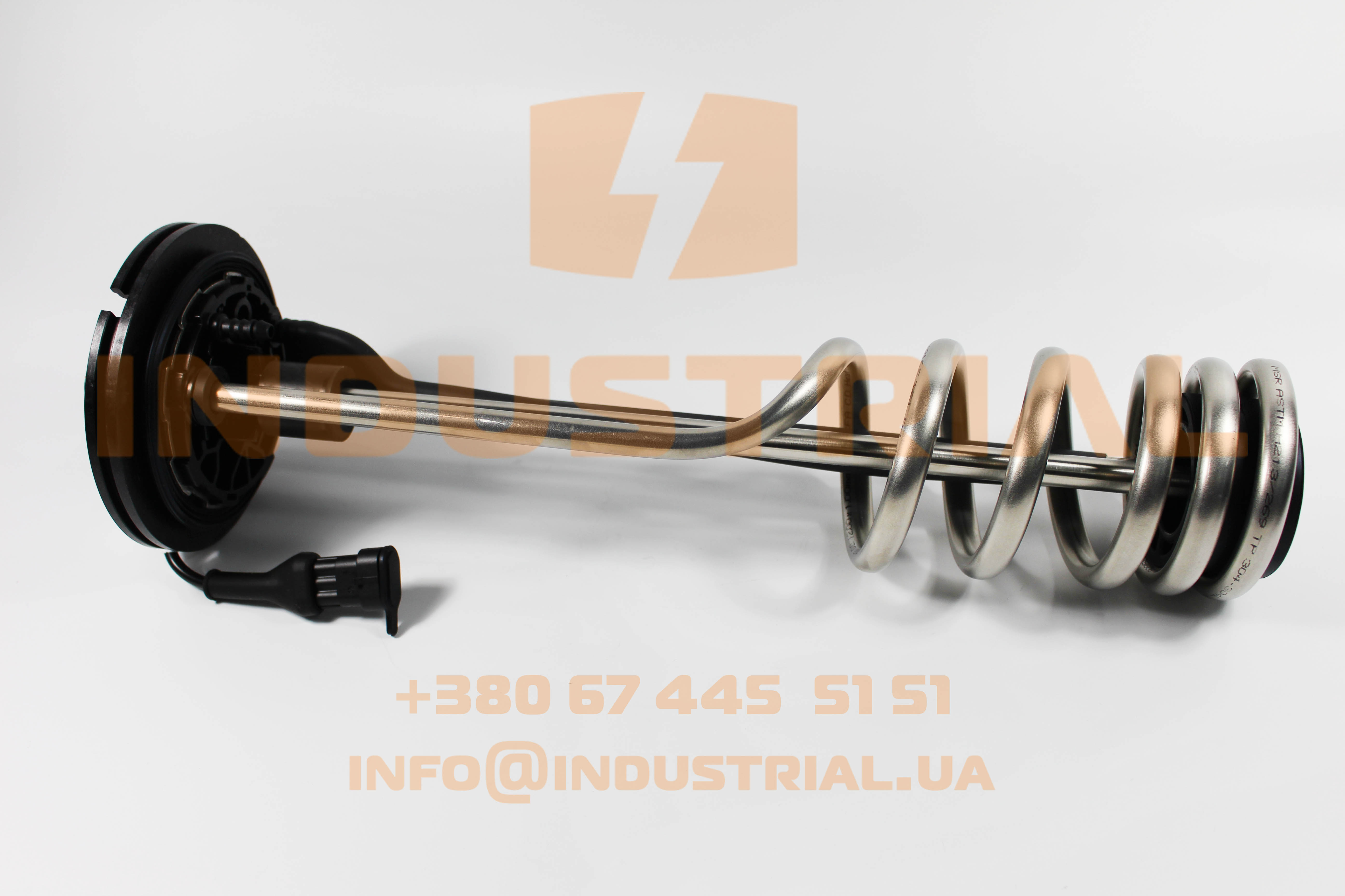 INC 6359200 INCAR